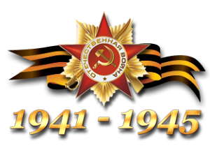 80  !